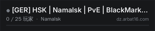 AR16 DayZ 服务器列表中的 [GER] HSK | Namalsk | PvE | BlackMarket | 35k Start | Trader |