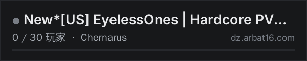 AR16 DayZ 服务器列表中的 New*[US] EyelessOnes | Hardcore PVP | Airdrops | Traders | Toxi