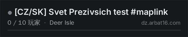 AR16 DayZ 服务器列表中的 CZ/SK Svet Prezivsich test #maplink