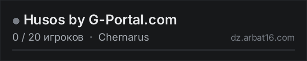 Husos by G-Portal.com в списке серверов DayZ от AR16