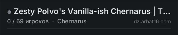 Zesty Polvo's Vanilla-ish Chernarus | The Broccoli Garden в списке серверов DayZ от AR16