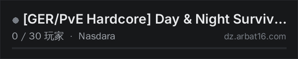 AR16 DayZ 服务器列表中的 [GER/PvE Hardcore] Day & Night Survivor Nasdara
