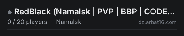 RedBlack (Namalsk | PVP | BBP | CODELOCK) on the AR16 DayZ server list