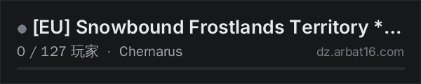 AR16 DayZ 服务器列表中的 [EU] Snowbound Frostlands Territory * Trader Enabled Casual X10
