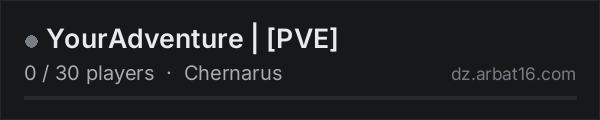 YourAdventure | PVE on the AR16 DayZ server list