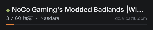 AR16 DayZ 服务器列表中的 NoCo Gaming's Modded Badlands |Wiped 10/15/26|PVE|Air Drops|