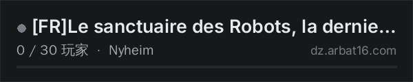 AR16 DayZ 服务器列表中的 [FR]Le sanctuaire des Robots, la derniere frontiere[BZH DayZ]