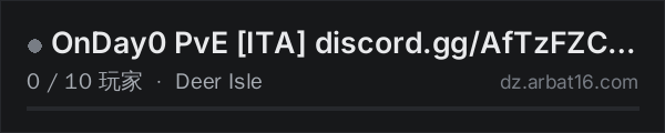 AR16 DayZ 服务器列表中的 OnDay0 PvE ITA discord.gg/AfTzFZC288