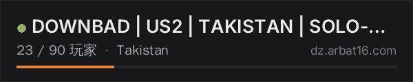 AR16 DayZ 服务器列表中的 DOWNBAD | US2 | TAKISTAN | SOLO-DUO-TRIO | discord.gg/downbadda