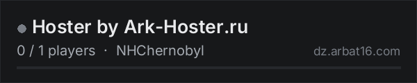 Hoster by Ark-Hoster.ru on the AR16 DayZ server list