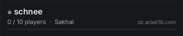 schnee on the AR16 DayZ server list