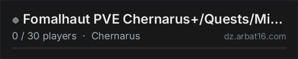Fomalhaut PVE Chernarus+/Quests/Missions/NoStalker/Start500k on the AR16 DayZ server list