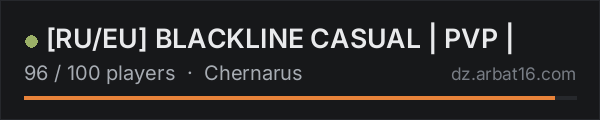 [RU/EU] BLACKLINE CASUAL | PVP | on the AR16 DayZ server list