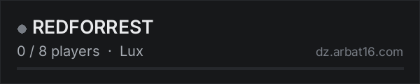 REDFORREST on the AR16 DayZ server list