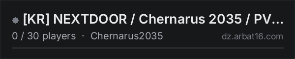 [KR] NEXTDOOR / Chernarus 2035 / PVE / AI on the AR16 DayZ server list