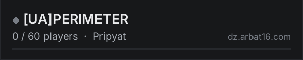 [UA]PERIMETER on the AR16 DayZ server list