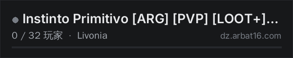 AR16 DayZ 服务器列表中的 Instinto Primitivo [ARG] [PVP] [LOOT+] [MAX VEHICLES]