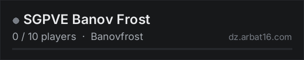 SGPVE Banov Frost on the AR16 DayZ server list