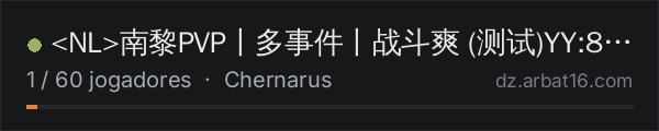 <NL>南黎PVP丨多事件丨战斗爽 (测试)YY:888184 na lista de servidores de DayZ da AR16