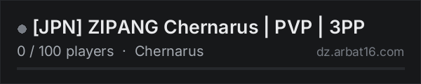 JPN ZIPANG Chernarus | PVP | 3PP on the AR16 DayZ server list