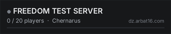 FREEDOM TEST SERVER on the AR16 DayZ server list