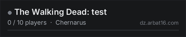 The Walking Dead: test on the AR16 DayZ server list
