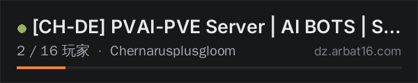 AR16 DayZ 服务器列表中的 [CH-DE] PVAI-PVE Server | AI BOTS | Survivor-Missions