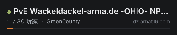 AR16 DayZ 服务器列表中的 PvE Wackeldackel-arma.de -OHIO- NPC's, Play as you like