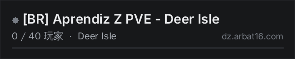 AR16 DayZ 服务器列表中的 BR Aprendiz Z PVE - Deer Isle