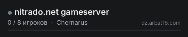 nitrado.net gameserver в списке серверов DayZ от AR16