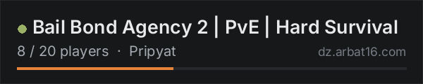 Bail Bond Agency 2 | PvE | Hard Survival on the AR16 DayZ server list