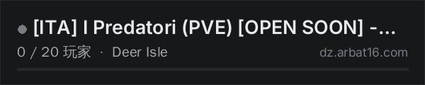 AR16 DayZ 服务器列表中的 [ITA] I Predatori (PVE) [OPEN SOON] - discord.gg/wc5uFynrSF