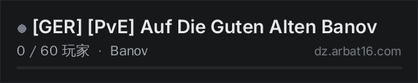 AR16 DayZ 服务器列表中的 [GER] [PvE] Auf Die Guten Alten Banov