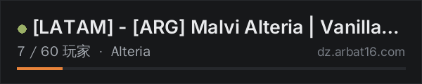 AR16 DayZ 服务器列表中的 LATAM - ARG Malvi Alteria | Vanilla - NO BASES - 1PP - 5MAX