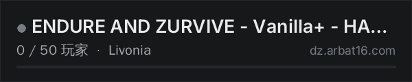 AR16 DayZ 服务器列表中的 ENDURE AND ZURVIVE - Vanilla+ - HARDCORE INVIERNO - LATAM