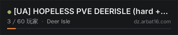 AR16 DayZ 服务器列表中的 UA HOPELESS PVE DEERISLE (hard + bots)