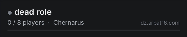 dead role on the AR16 DayZ server list