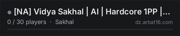 [NA] Vidya Sakhal | AI | Hardcore 1PP | Trader on the AR16 DayZ server list