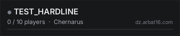TEST_HARDLINE on the AR16 DayZ server list