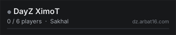 DayZ XimoT on the AR16 DayZ server list