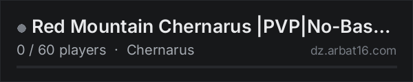 Red Mountain Chernarus |PVP|No-Base|Adventure|Crash+|Loot+|1PP on the AR16 DayZ server list
