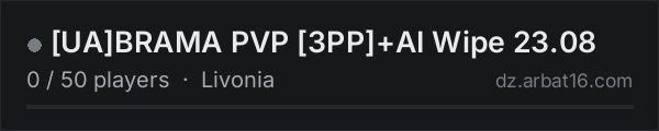 [UA]BRAMA PVP [3PP]+AI Wipe 23.08 on the AR16 DayZ server list
