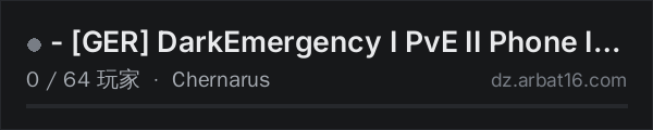 AR16 DayZ 服务器列表中的 - [GER] DarkEmergency I PvE II Phone I Fraktionen I Fieldbosse