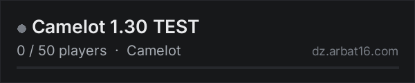 Camelot 1.30 TEST on the AR16 DayZ server list