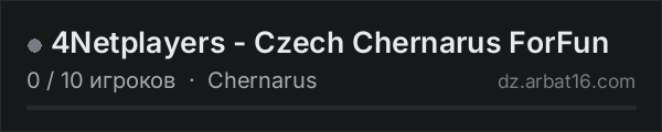 4Netplayers - Czech Chernarus ForFun в списке серверов DayZ от AR16