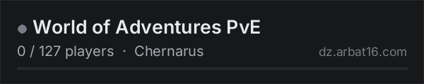 World of Adventures PvE on the AR16 DayZ server list