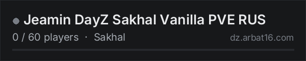 Jeamin DayZ Sakhal Vanilla PVE RUS on the AR16 DayZ server list