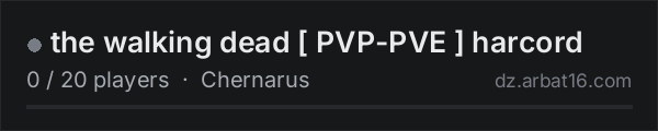 the walking dead [ PVP-PVE ] harcord on the AR16 DayZ server list