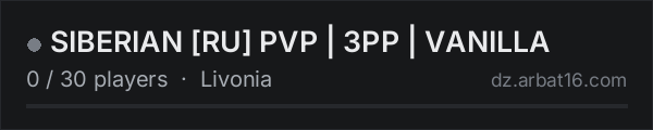 SIBERIAN [RU] PVP | 3PP | VANILLA on the AR16 DayZ server list
