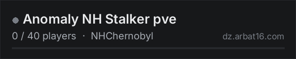 Anomaly NH Stalker pve on the AR16 DayZ server list